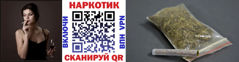 Как найти наркотики Калязин АМФЕТАМИН МЕГА tor Псилоцибиновые грибы Марихуана Альфа ПВП ГАШИШ Меф