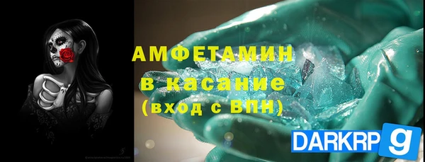 индика Балахна
