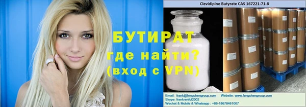 твердый Арсеньев