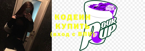 ECSTASY Баксан