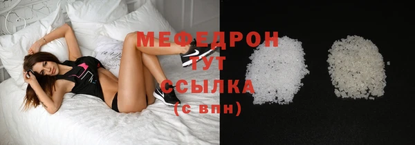 ECSTASY Баксан