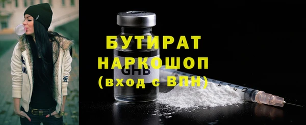 меф VHQ Аркадак
