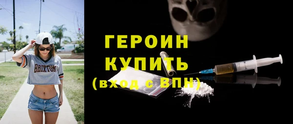 ECSTASY Баксан