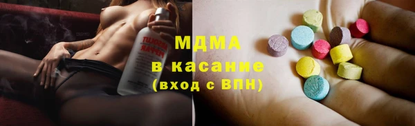 твердый Арсеньев