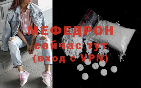 ECSTASY Баксан