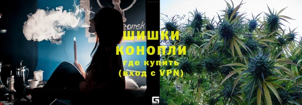 ECSTASY Баксан