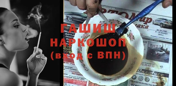 твердый Арсеньев