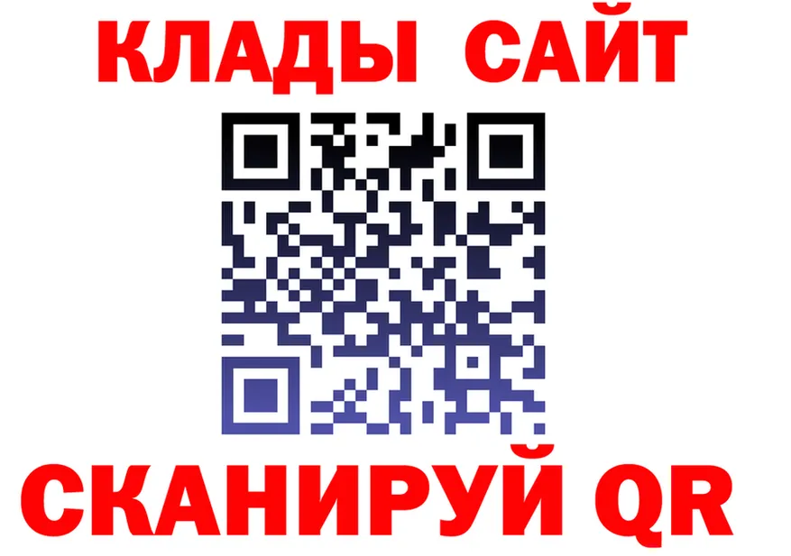 ГЕРОИН хмурый как войти darknet кракен Калязин