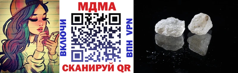 MDMA VHQ  дарк нет наркотические препараты  Калязин  цена  